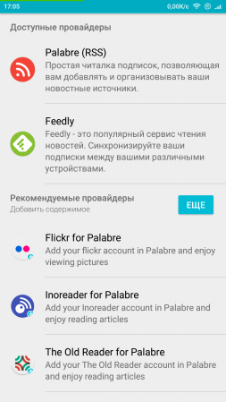 253x449  53 KB. Big one: 720x1280  168 KB