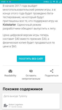 253x449  48 KB. Big one: 720x1280  170 KB