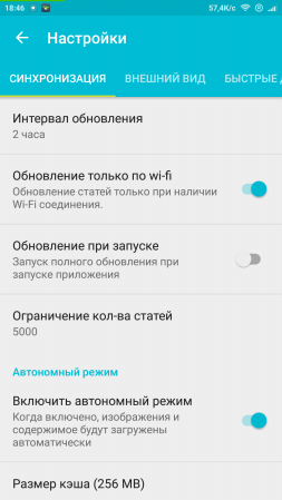 253x449  41 KB. Big one: 720x1280  131 KB