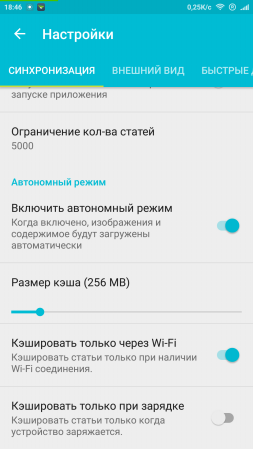 253x449  42 KB. Big one: 720x1280  134 KB