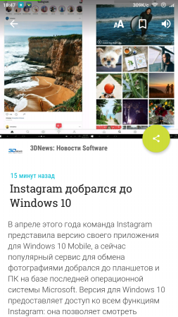 253x449  124 KB. Big one: 720x1280  667 KB