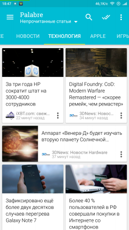 253x449  93 KB. Big one: 720x1280  449 KB