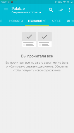 253x449  21 KB. Big one: 720x1280  67 KB