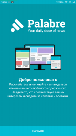 253x449  30 KB. Big one: 720x1280  90 KB