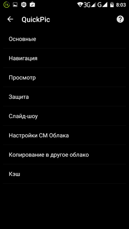 253x450  17 KB. Big one: 720x1280  43 KB