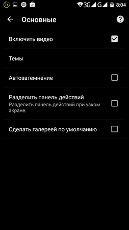 253x450  18 KB. Big one: 720x1280  50 KB