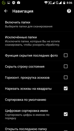 253x450  35 KB. Big one: 720x1280  92 KB