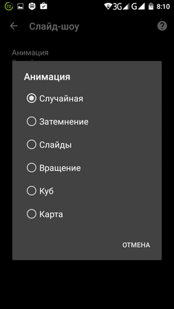 253x450  20 KB. Big one: 720x1280  58 KB