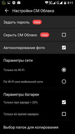 253x450  32 KB. Big one: 720x1280  76 KB