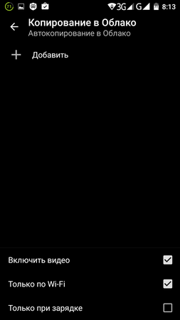 253x450  15 KB. Big one: 720x1280  43 KB