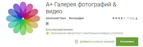 600x200  62 KB. Big one: 720x261  30 KB