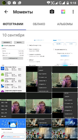 253x450  148 KB. Big one: 720x1280  296 KB