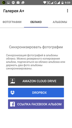 253x450  31 KB. Big one: 720x1280  76 KB