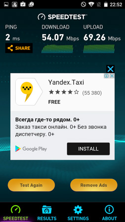 253x450  48 KB. Big one: 720x1280  343 KB