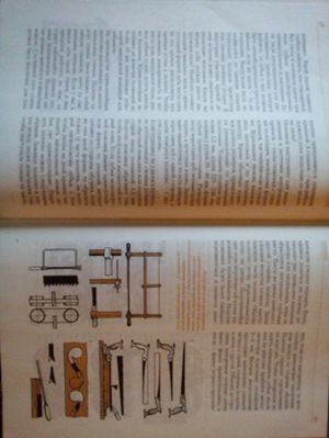 300x399  23 KB. Big one: 3120x4160  2203 KB