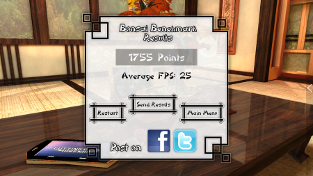 450x253  198 KB. Big one: 1920x1080  3080 KB