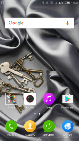 253x450  164 KB. Big one: 1080x1920  1776 KB