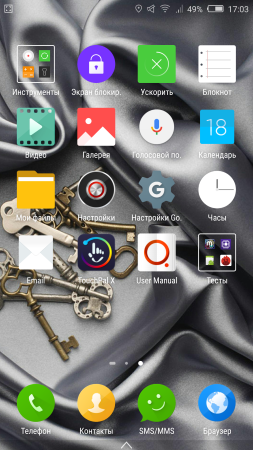 253x450  169 KB. Big one: 1080x1920  1754 KB