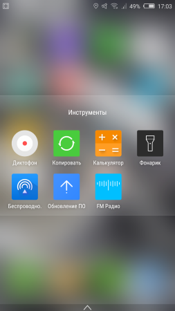 253x450  84 KB. Big one: 1080x1920  645 KB