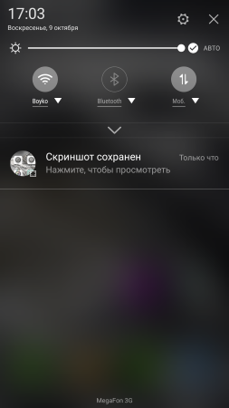 253x450  63 KB. Big one: 1080x1920  319 KB