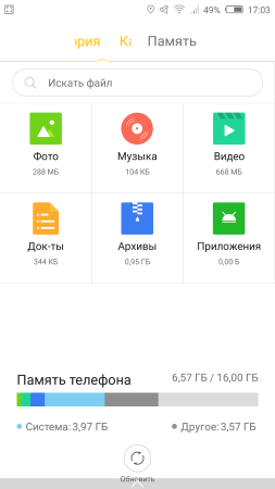 253x450  22 KB. Big one: 1080x1920  102 KB