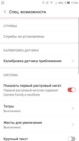 253x450  22 KB. Big one: 1080x1920  107 KB