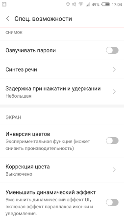 253x450  25 KB. Big one: 1080x1920  125 KB