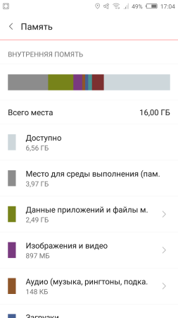 253x450  20 KB. Big one: 1080x1920  92 KB