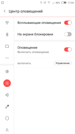 253x450  17 KB. Big one: 1080x1920  76 KB