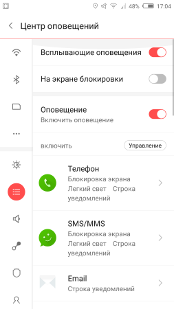 253x450  28 KB. Big one: 1080x1920  140 KB