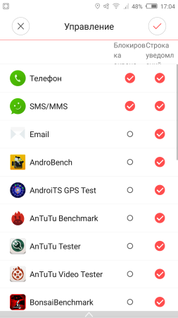 253x450  32 KB. Big one: 1080x1920  200 KB