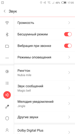 253x450  21 KB. Big one: 1080x1920  106 KB
