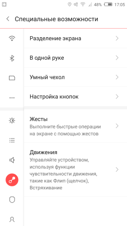 253x450  24 KB. Big one: 1080x1920  118 KB