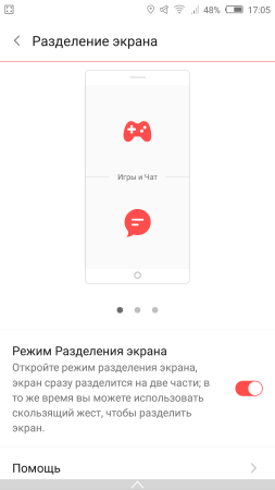 253x450  19 KB. Big one: 1080x1920  91 KB