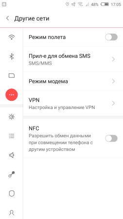 253x450  20 KB. Big one: 1080x1920  93 KB
