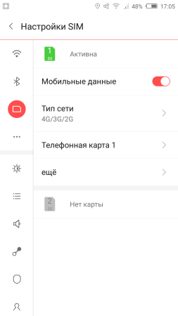 253x450  16 KB. Big one: 1080x1920  72 KB