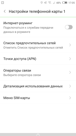 253x450  22 KB. Big one: 1080x1920  110 KB