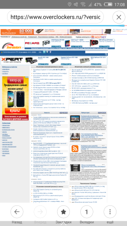 253x450  83 KB. Big one: 1080x1920  714 KB