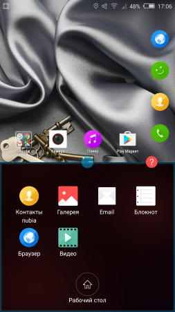 253x450  118 KB. Big one: 1080x1920  1078 KB