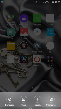 253x450  120 KB. Big one: 1080x1920  1208 KB