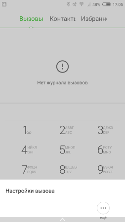 253x450  16 KB. Big one: 1080x1920  83 KB