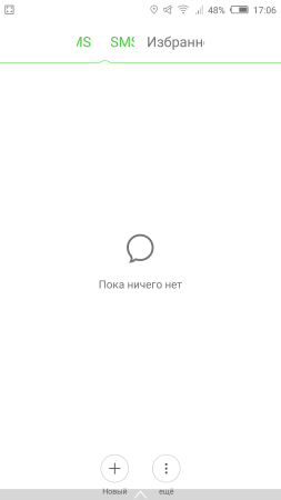 253x450  9 KB. Big one: 1080x1920  42 KB