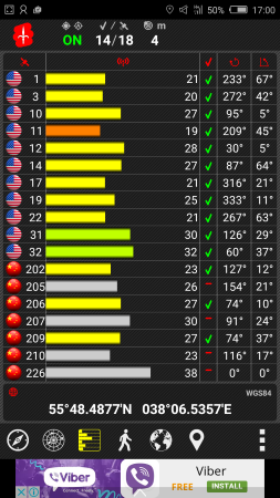253x450  97 KB. Big one: 1080x1920  525 KB