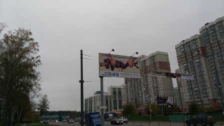 450x253  53 KB. Big one: 5312x2988  4811 KB