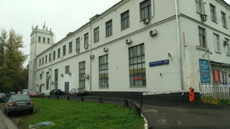 450x253  68 KB. Big one: 5312x2988  5026 KB