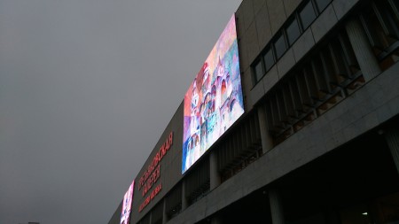 450x253  36 KB. Big one: 5312x2988  4016 KB