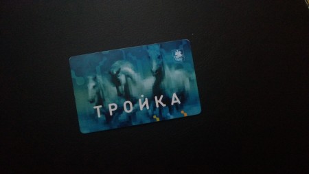 450x253  34 KB. Big one: 5312x2988  2186 KB