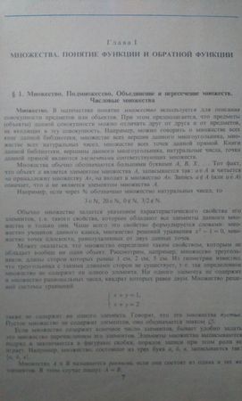 271x450  22 KB. Big one: 2988x4959  3722 KB