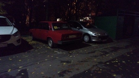 450x253  45 KB. Big one: 5312x2988  5807 KB