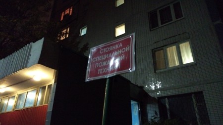 450x253  49 KB. Big one: 5312x2988  5269 KB